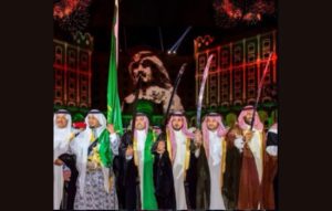 Ardah Dancers Hire
