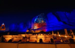 Ikmah After Dark Alula Rental