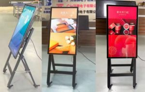 Vertical Ad Player Rental