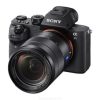 Sony A7s II Rental