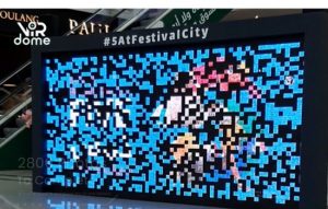 Digital Mosaic Wall Photo Booth Rental